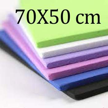 70 X 50 cm
