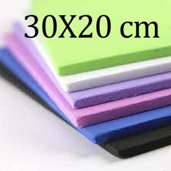 30 x 20 cm